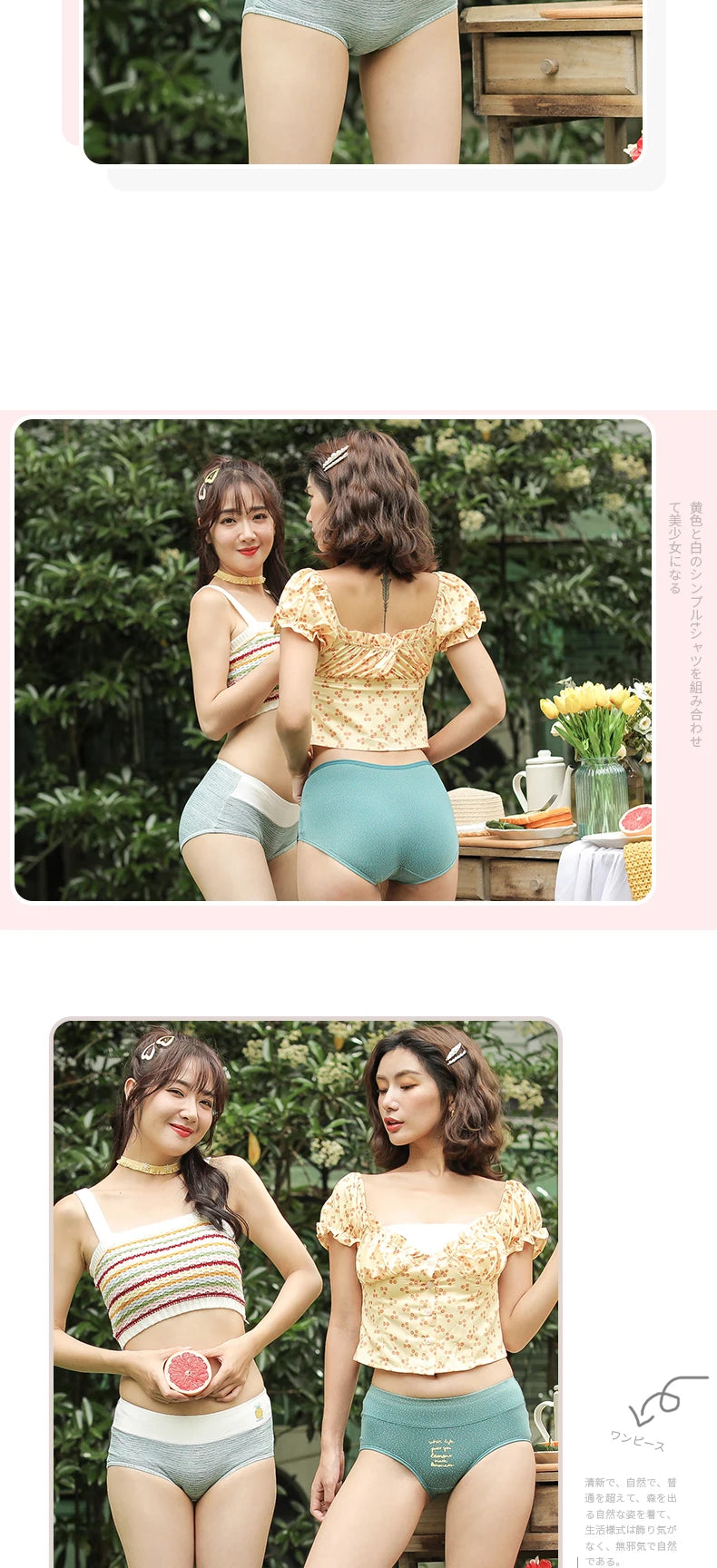5Pcs Women's Panties Lady Cotton Underwear Print Cute Girls Breathable Seamless High Waist Briefs Woman Sexy Lingerie Intimates