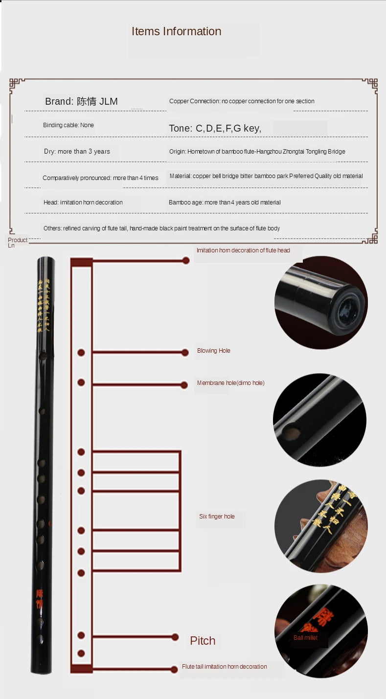High Quality Bamboo Flute Professional Woodwind Musical Instruments C D E F G Key Chinese Dizi Transversal Flauta 5 Colors