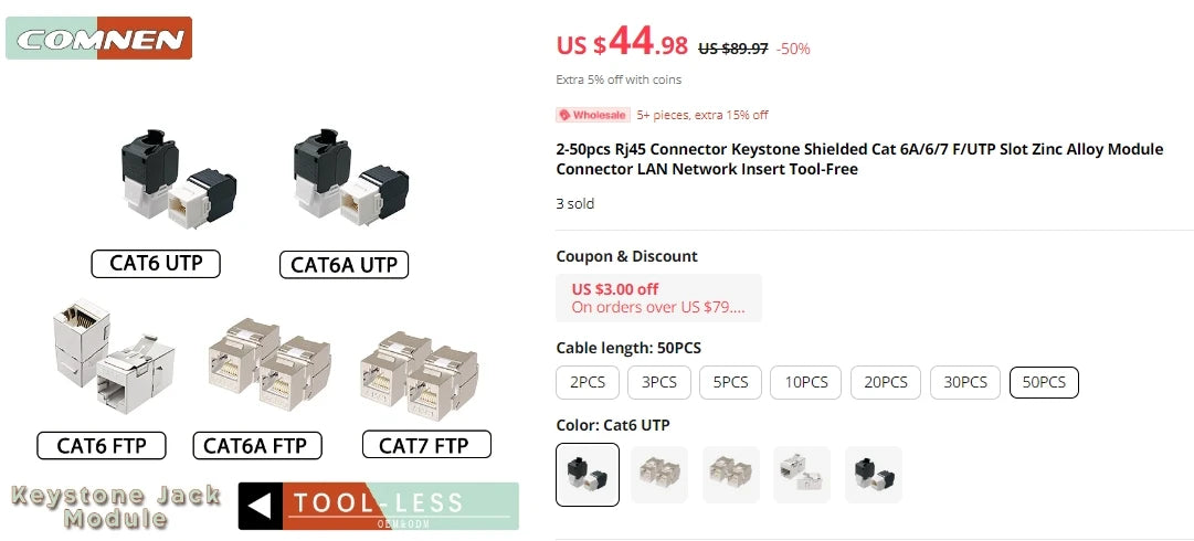 COMNEN Cat7 0.1m Ethernet Patch Cable rj45 4.0mm SSTP LAN CAT6 CAT6A internet Cable for ps5 Patch to Switch Router Ethernet