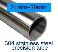 304 stainless steel tube precision pipe Outer diameter 30mm inner 28mm 27mm 26mm tolerance 0.05mm  polished inside and outside