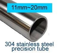 304 stainless steel tube precision pipe Outer diameter 30mm inner 28mm 27mm 26mm tolerance 0.05mm  polished inside and outside