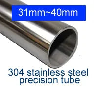 304 stainless steel tube precision pipe Outer diameter 30mm inner 28mm 27mm 26mm tolerance 0.05mm  polished inside and outside